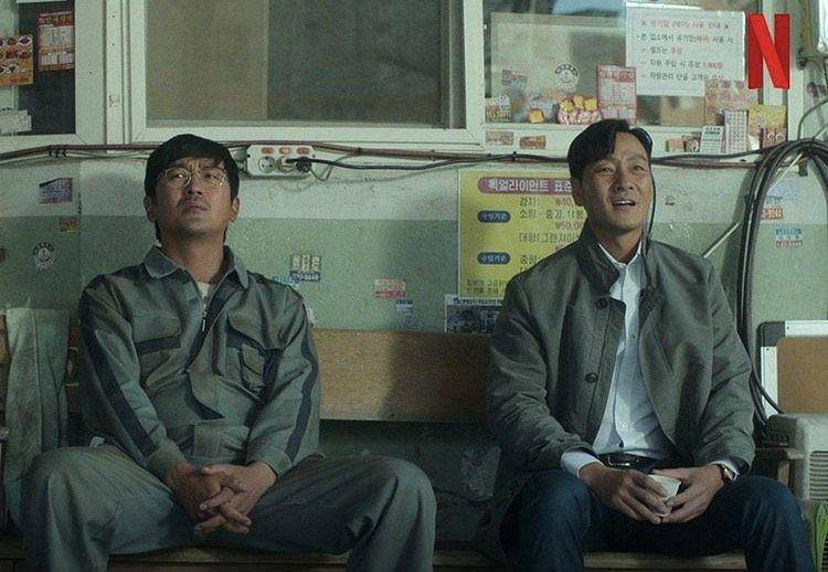 Cuplikan drama Nacro-Saints (instagram.com/netflixkr)