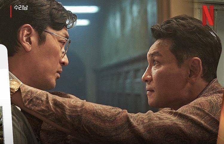 Cuplikan drama Nacro-Saints (instagram.com/netflixkr)