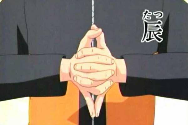 Segel naga. (naruto.fandom.com)