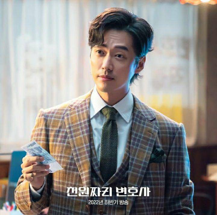 Nam Goong Min di One Dollar Lawyer (instagram.com/sbsdrama.official)