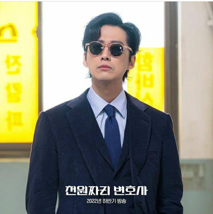 Nam Goong Min di One Dollar Lawyer (instagram.com/sbsdrama.official)