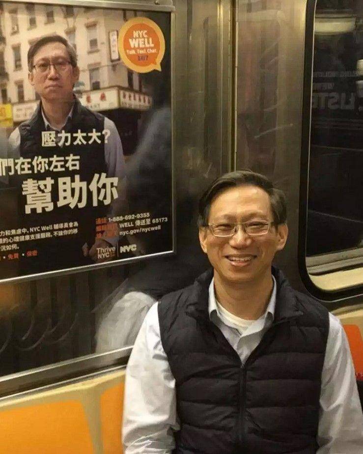 gak sengaja mirip model (instagram.com/subwaycreatures)