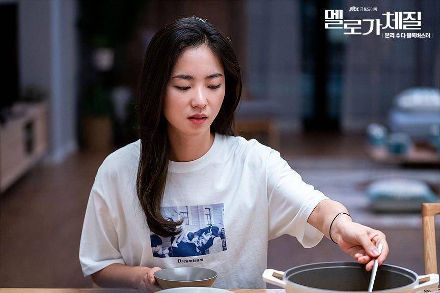 Jeon Yeo Bin dalam KDrama Be Melodramatic (dok.JTBC/Be Melodramatic)