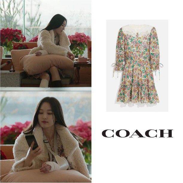 harga fashion item Won Ji An di If You Wish Upon Me (instagram.com/celeb.style.info)