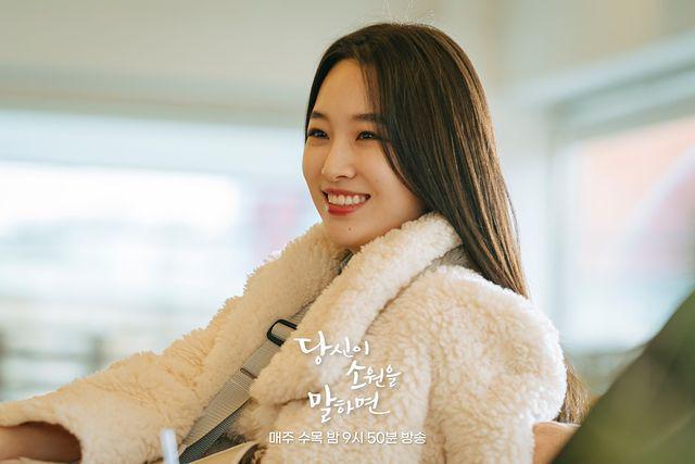 10 Harga Fashion Item Won Ji An di KDrama If You Wish Upon Me