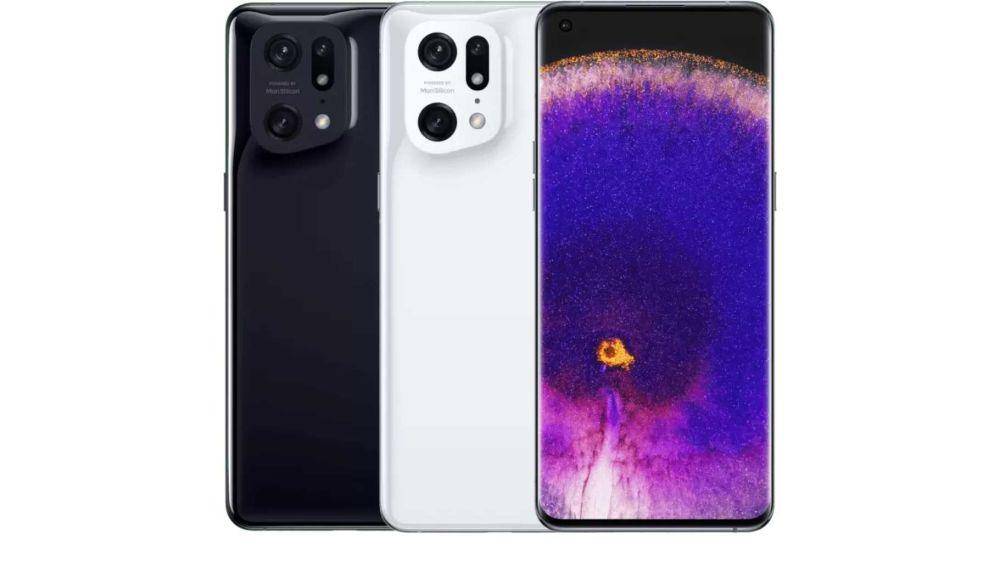 Oppo Find X5 Pro (oppo.com)