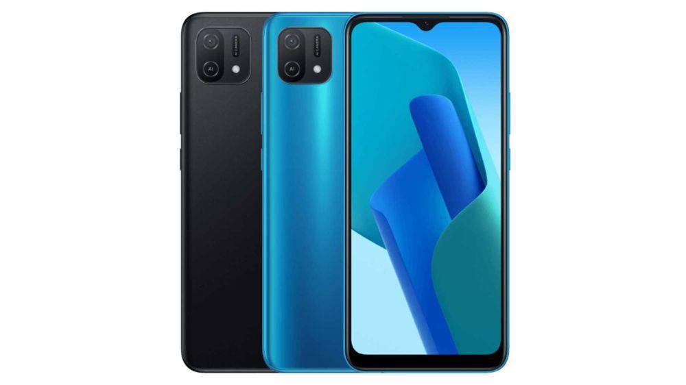 Oppo A16e (oppo.com)