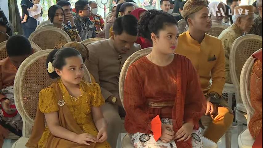 Tedak siten Ameena (Youtube.com/AH)