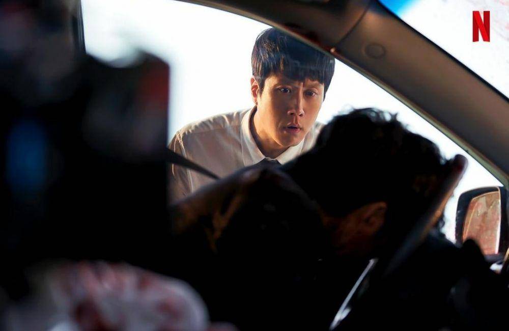 Jung Woo di drama A Model Family (instagram.com/netflixkr)
