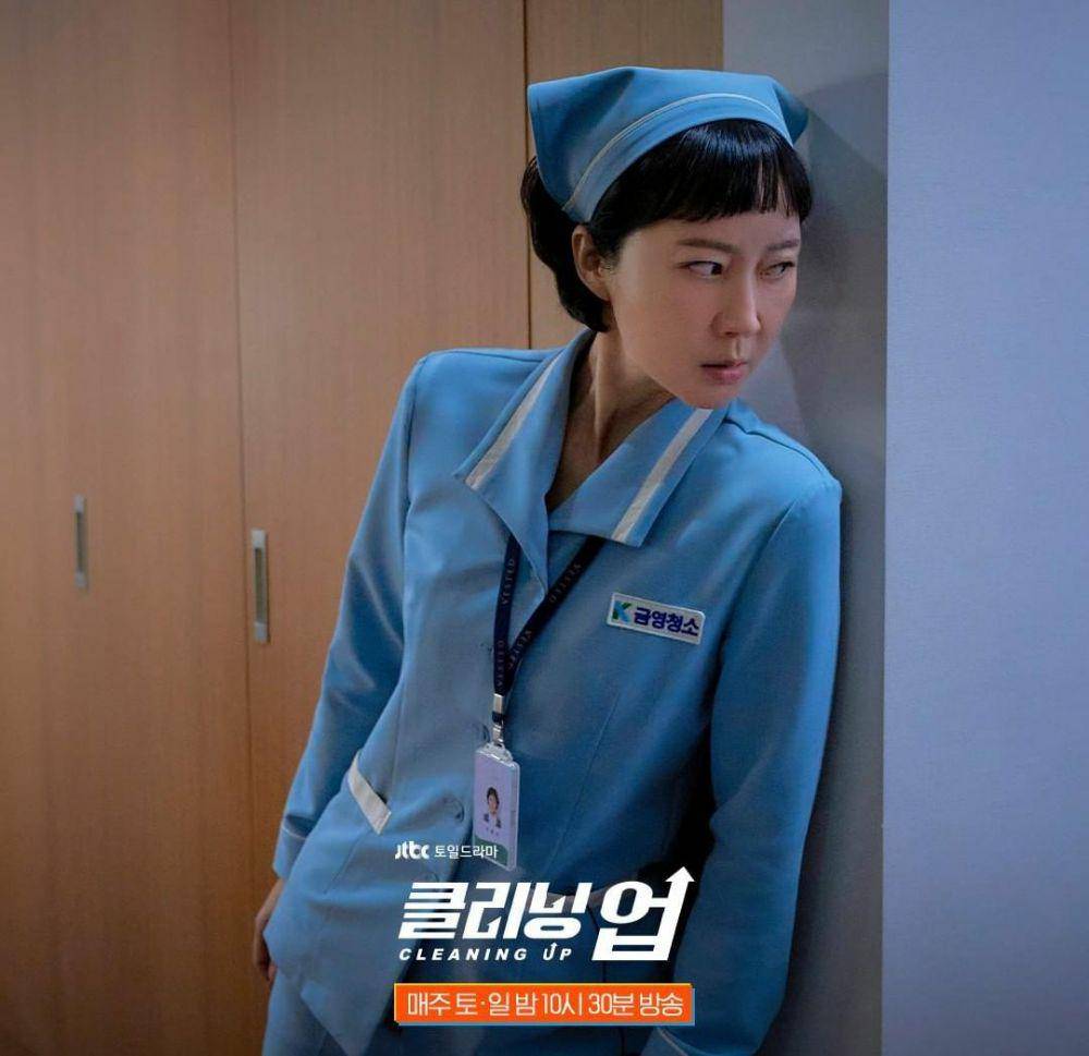 Yum Jung Ah di drama Cleaning Up (instagram.com/jtbcdrama)