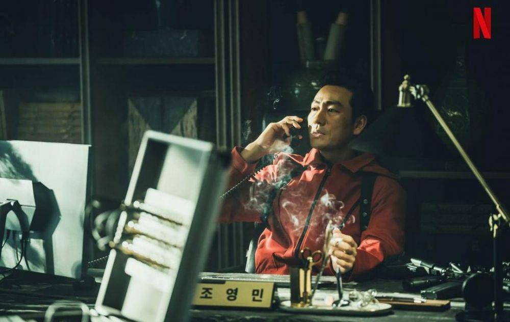 Park Hae Soo di drama Money Heist: Korea (instagram.com/netflixkr)