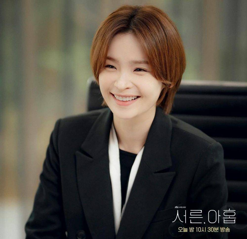 Jeon Mi Do di drama Thirty-Nine (instagram.com/jtbcdrama)