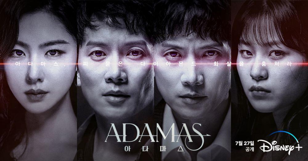 11 Masalah yang Dihadapi Karakter di Drama Korea Adamas, Rumit Banget!