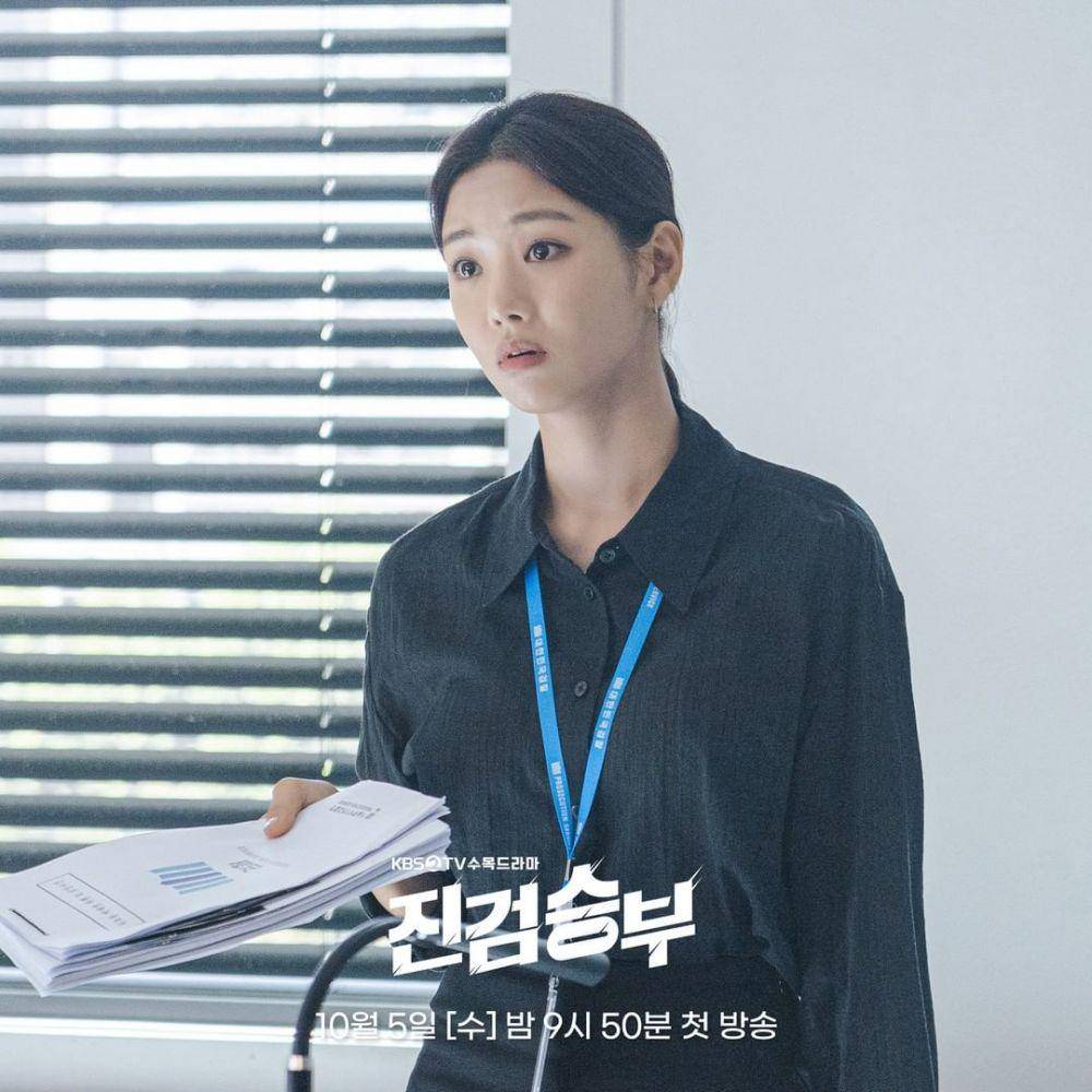 Lee Se Hee di drakor Bad Prosecutor. (instagram.com/kbsdrama)