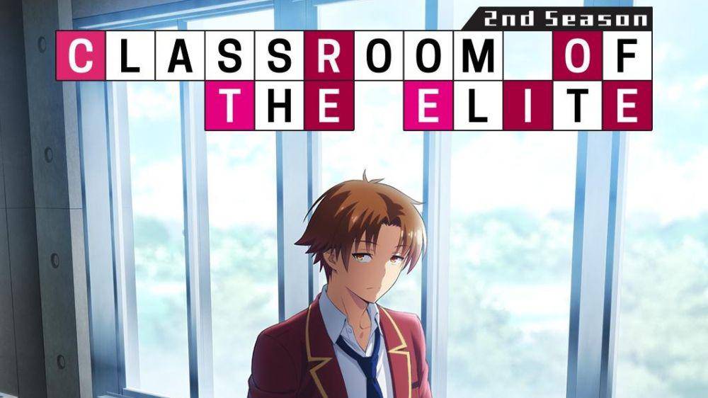 Classroom of the Elite (dok. Lerche/Classroom of the Elite)