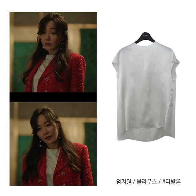 harga outfit Uhm Ji Won di Little Women (instagram.com/style____mag)