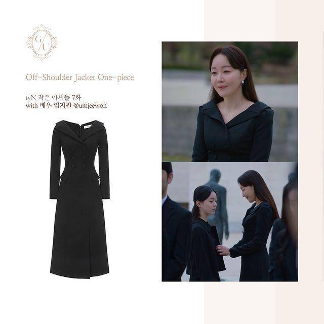 harga outfit Uhm Ji Won di Little Women (instagram.com/graceu_celeb_official)