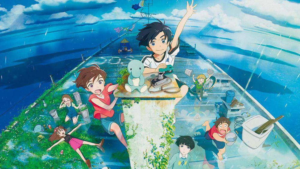 Drifting Home (dok. Studio Colorido/Drifting Home)