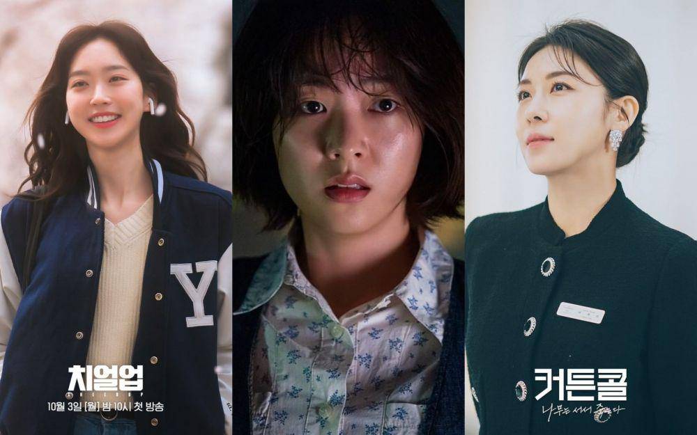Han Ji Hyun di Cheer Up. (instagram.com/sbsdrama.official) | Jeon Yeo Bin Glitch. (instagram.com/netflixkr) | Ha Ji Won di Curtain Call. (instagram.com/kbsdrama)