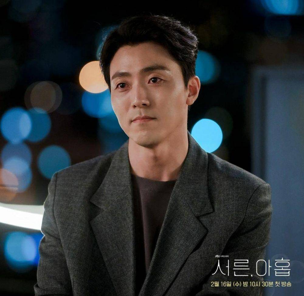 Lee Moo Saeng di drama Thirty-Nine (instagram.com/jtbcdrama)