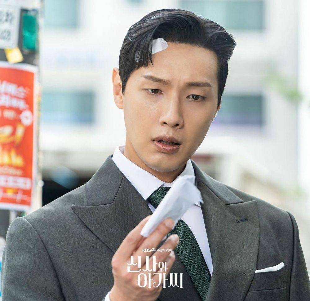 Ji Hyun Woo di drama Young Lady and Gentleman (instagram.com/kbsdrama)