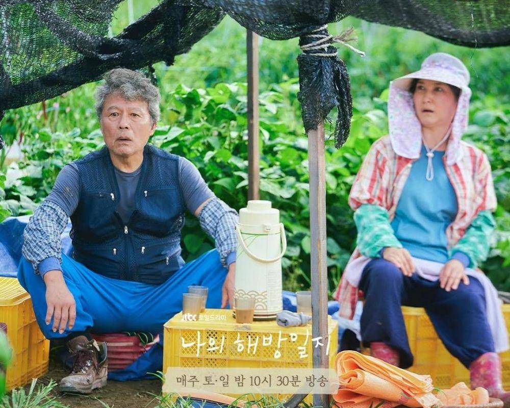 Cheon Ho Jin dan Lee Kyung Sung di drama My Liberation Notes (instagram.com/jtbcdrama)