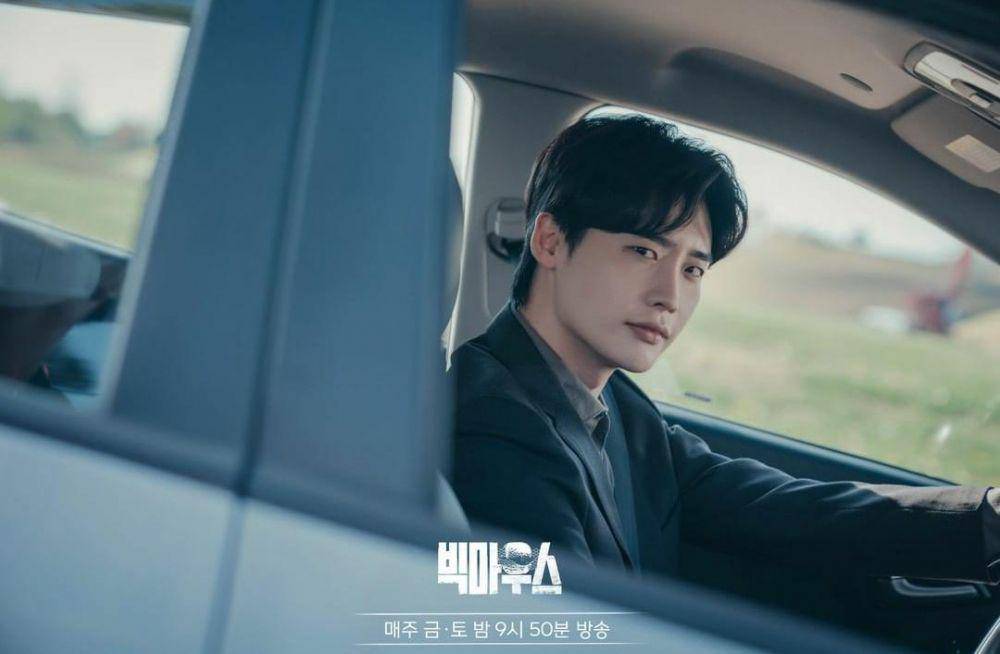 Lee Jong Suk di drama Big Mouth (instagram.com/mbcdrama_now)
