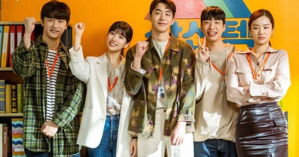 dok. Studio Dragon/ Start Up