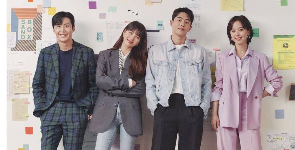 dok. Studio Dragon/ Start Up