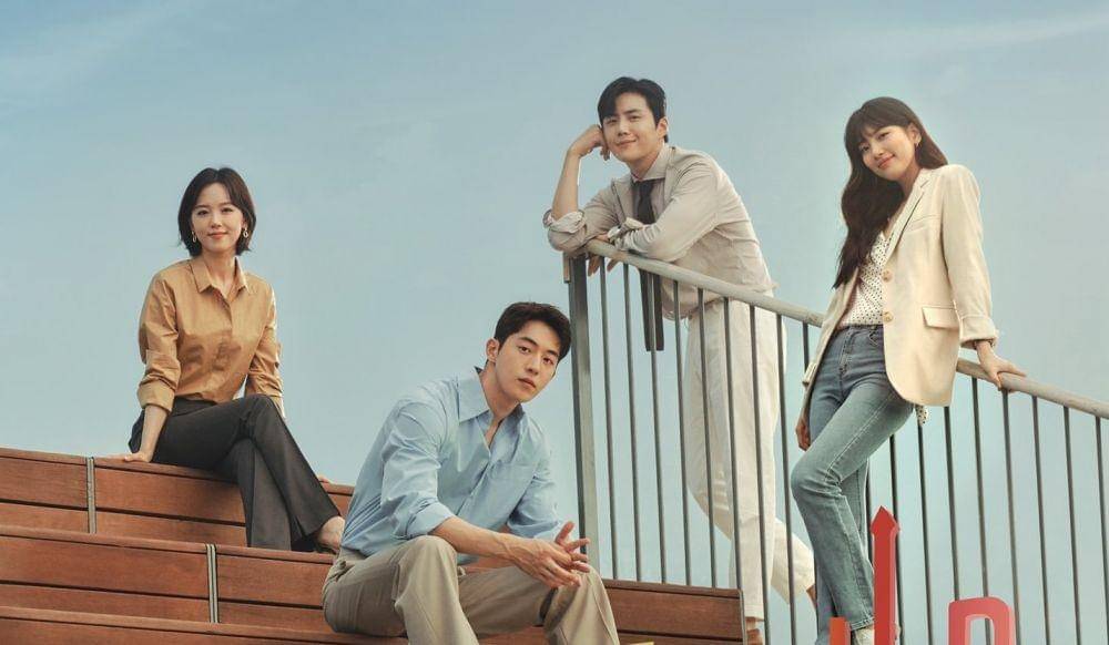 dok. Studio Dragon/ Start Up