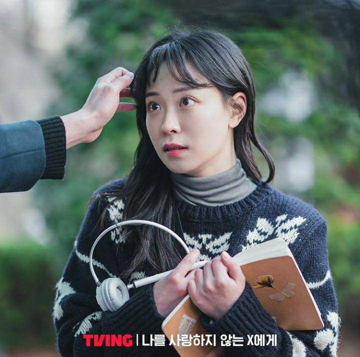 Han Ji Hyo di Dear X Who Doesn't Love Me (instagram.com/tving.official)