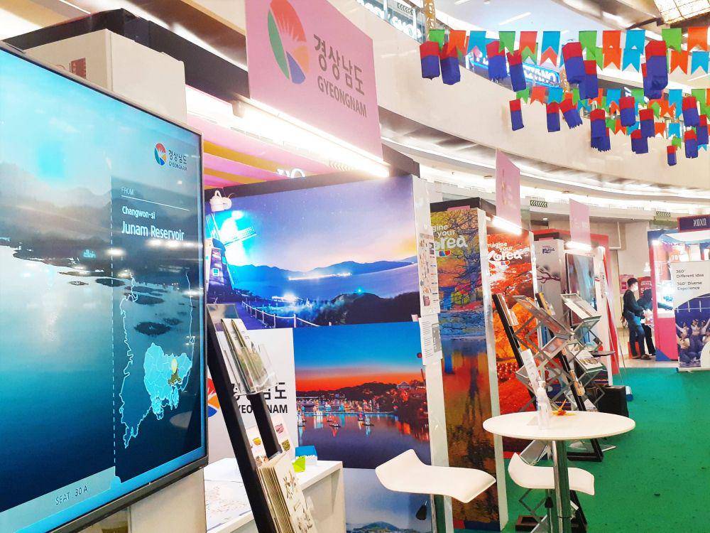 potret booth Gyeongnam, KTO dan KOCCA di Lippo Mall Kemang (dok. Pribadi/Khatin Riyanti)