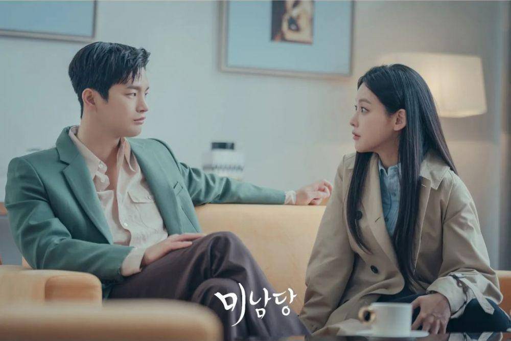 cuplikan drama Cafe Minamdang (instagram.com/kbsdrama)