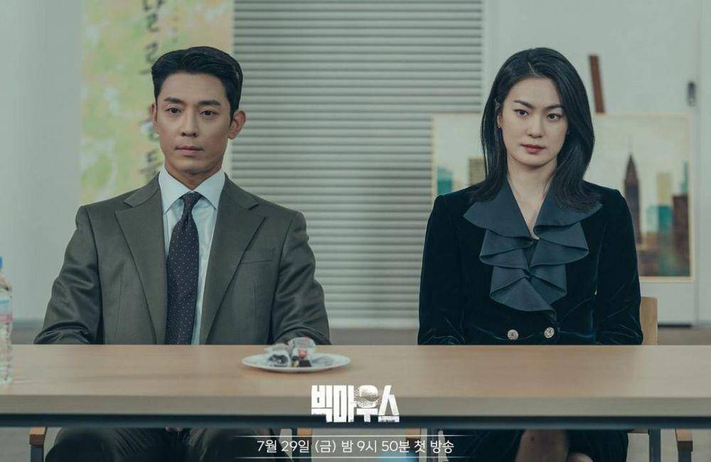 Kim Joo Hun dan Ok Ja Yeon di drama Big Mouth (instagram.com/mbcdrama_now)