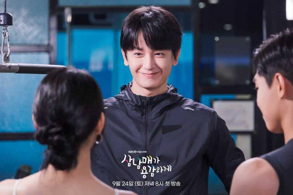 Im Joo Hwan di Three Bold Siblings