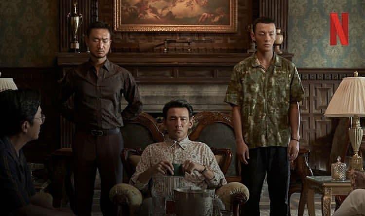10 Fakta Negara Suriname di Drakor Narco-Saints