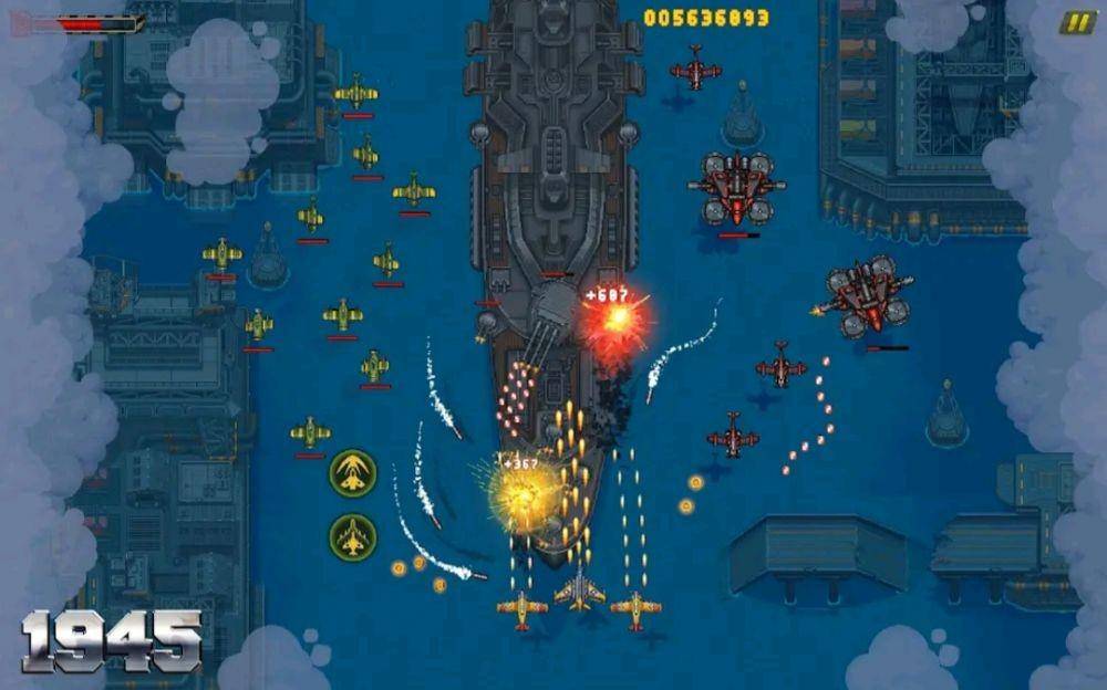 ilustrasi game 1945 Air Force: Airplane Games (IDN Times/Nena Zakiah)