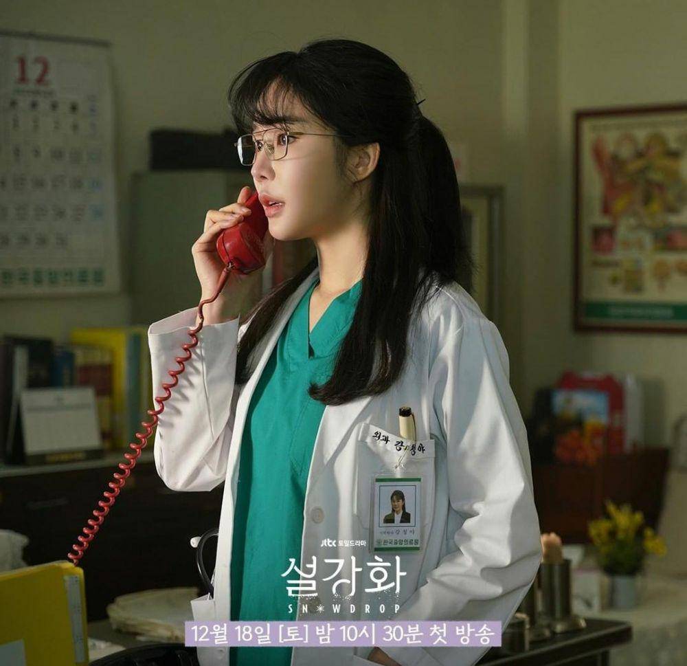 Yoo In Na di drama Snowdrop (instagram.com/jtbcdrama)