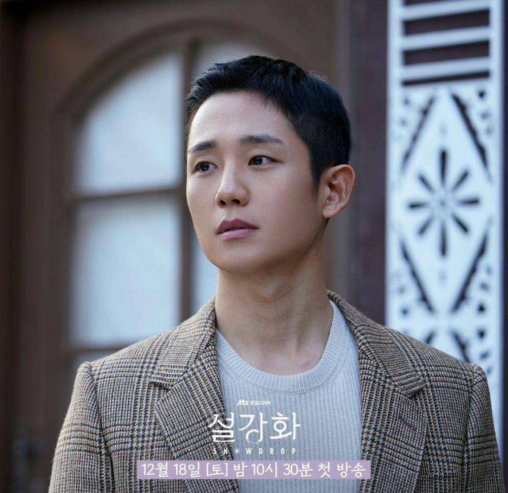 Jung Hae In di drama Snowdrop (instagram.com/jtbcdrama)