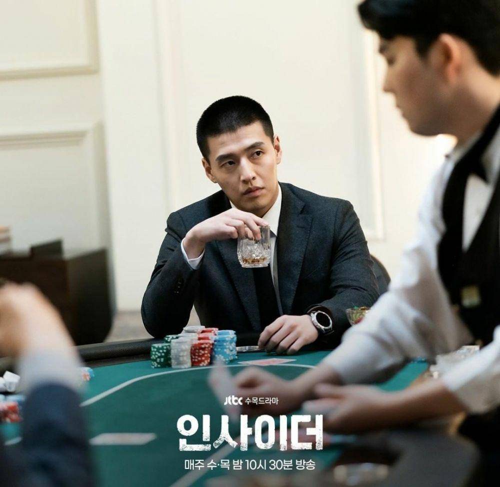 Kang Ha Neul di drama Insider (instagram.com/jtbcdrama)