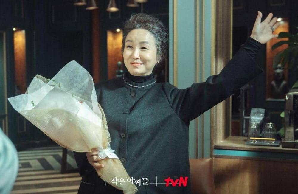 Kim Mi Sook di drama Little Women (instagram.com/tvn_drama)