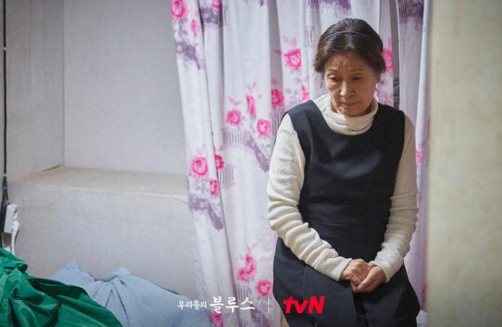 Kim Hye Ja di drama Our Blues (instagram.com/tvn_drama)