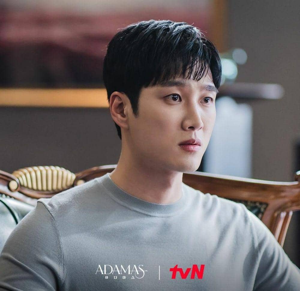 Ahn Bo Hyun di drama Adamas (instagram.com/tvn_drama)