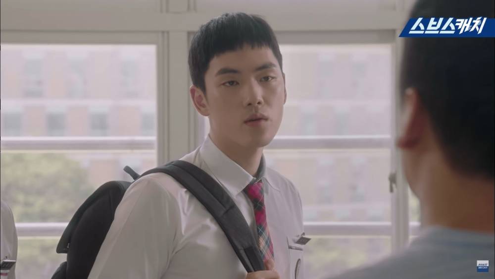 Kim Jung Hyun di drama Jealousy Incarnate (youtube.com/SBS Catch)