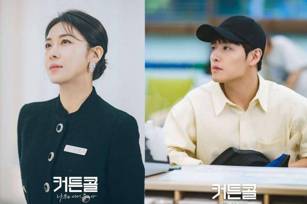 cuplikan adegan Curtain Call (instagram.com/kbsdrama)