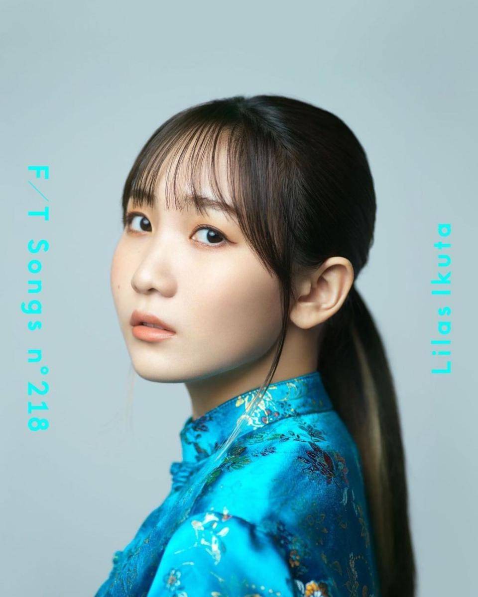 potret Lilas Ikuta (instagram.com/lilasikuta)