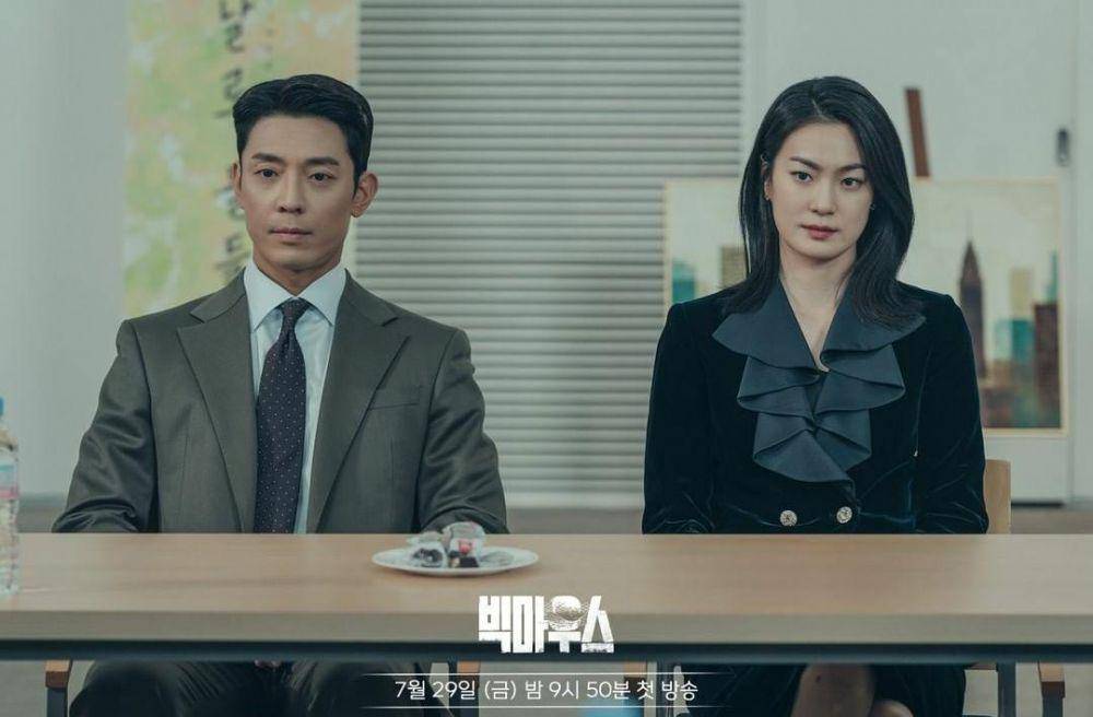 Kim Joo Hun dan Ok Ja Yeon di drama Big Mouth (instagram.com/mbcdrama_now)