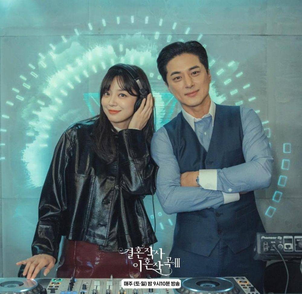 Song Ji In dan Ji Young San di drama Love ft. Marriage & Divorce 3 (instagram.com/tvchosuninsta)