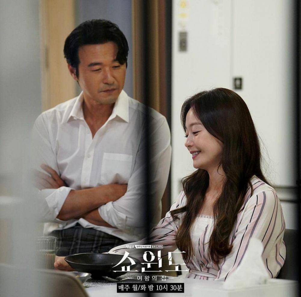 Lee Sung Jae dan Jeon So Min di drama Show Window: The Queen's House (instagram.com/channela_insta)