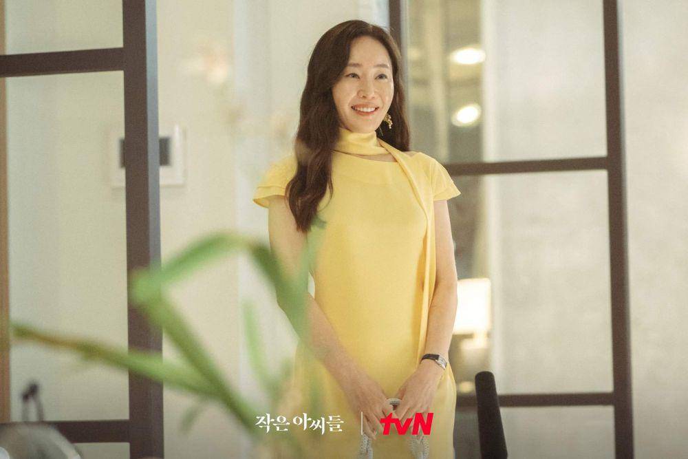 Uhm Ji Won di Little Women (instagram.com/tvn_drama)